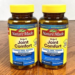 Lot of 2 ~ Nature Made ~ 3-in-1 Joint Comfort ~ 30 Capsules ~ Exp 10/2027