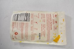 RYZE Superfood Creamer Powder 7.75 Oz (220 G) 30 Servings Creamy Vanilla 10/26