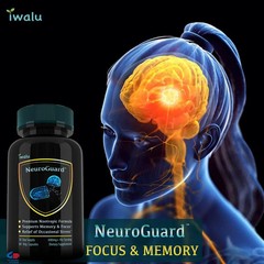 Citicoline Focus Memory Support | Best Supplement Capsules FREE SHIP