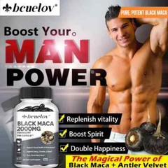 Black Maca 120 Capsules,Promote Energy, Vitality, And Performance
