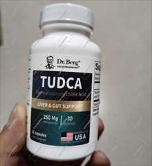 Dr. Berg TUDCA Supplement (Taurine) – Active and Powerful Formula