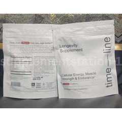 Time-Line Longevity Supplement Mitopure Urolithin A 60 Softgaels -2 Pack – 07/27
