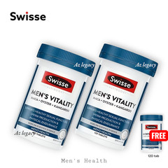 BUY 2 FREE 1 Swisse Ultiboost Men’s Vitality Maca + Oyster + Kangaroo 120Tablets