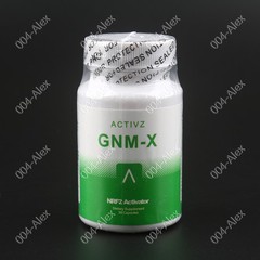 1-3xACTIVZ GNM-X – Nrf2 Activator for Genetic Cellular Defense and Well Being,US