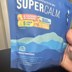 nello SUPERCalm Calming Drink Mix Mood Support 0g Sugar Variety Pack 20 Pack