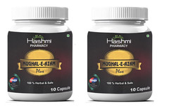 HASHMI PHARMACY Mughal-e-Azam 10 Capsules (Pack of 2)