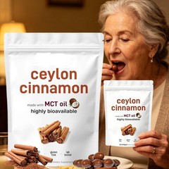Ceylon Cinnamon 7,200Mg Equivalent 300 Softgels With MCT Oil Highly Bioavail