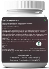 HASHMI PHARMACY Mughal-e-Azam 10 Capsules (Pack of 2)