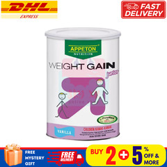 1 Tins APPETON Weight Gain Junior Vanilla With L-ProteMAX 450g Express Shipping