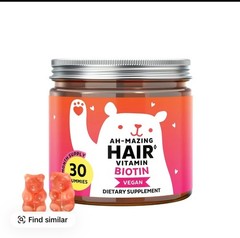 Bears with Benefits Biotin Gummies 5000mcg Hair Skin Nails Vegan 30 Count Supply