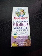 MaryRuth Organics Vitamin Supplement Bundle Lot Women’s Multi Magnesium Iron D3