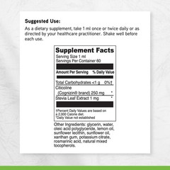 Liposomal Citicoline 60 Servings – Brain Health Supplement – 2 Fl Oz Liquid