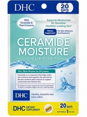 [DHC] [20-day supply] [20 tablets] Ceramide Moisture Supplement