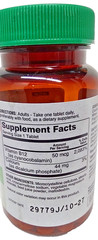 ( Lot 12 Bottles ) P.Choice Vitamin B12 ( 30-Tablets/Bottle=TOTAL 360-Tablet )