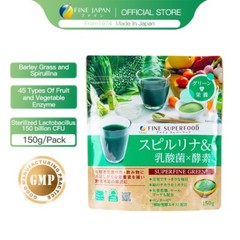 FINE JAPAN Superfood green Spirullina lactic acid bacteria, enzyme set of 3