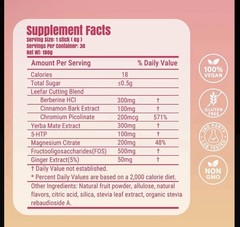 30 Sticks LeeFar Cutting Drink Mix – Berberine, Chromium, FOS, Yerba Mate