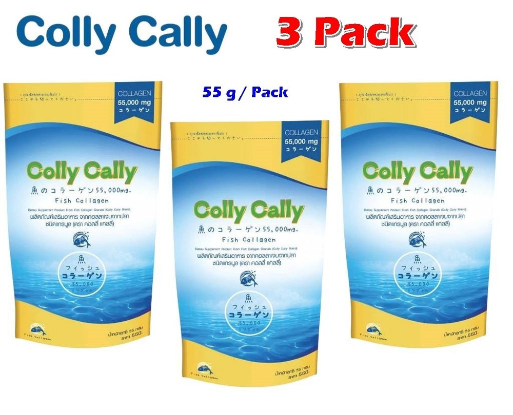 3 X Colly Cally Collagen 55000 mg Fish Collagen Brighten Skin 55g