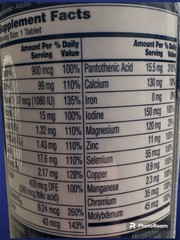 ONE A DAY Men’s + Multivitamin Multimineral 200 Tablets.Nutritional Support.NEW!
