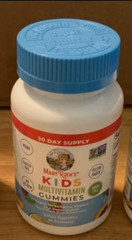 10/26 MaryRuth’s Organic Kids Multivitamin SF Gummies NEW SEALED