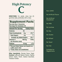 Nature’s Bounty High Potency Vitamin C Gummies 700mg Immune Support 🎈05/2026🎈