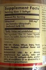Solgar Ubiquinol 30 Softgels Dietary Supplement 200mg EXP: 11/26 (New/Unused)