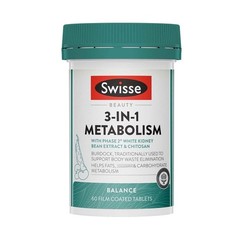 Swisse Swisse Beauty 3IN1 METABOLISM