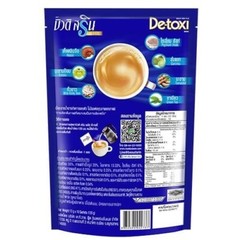 5 x Beauti Srin Plus Detoxi Coffee Detox Fiber Diet Weight Control Drink Sachet
