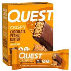 Protein Crispy Bar – Chocolate Peanut Butter : 18g Protein, Chewy Texture