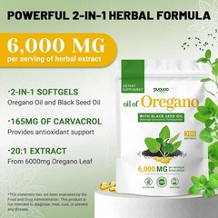 Resilia Oil Of Oregano With Black Seed Oil 6,000MG 300 Softgels (Fast Delivery)