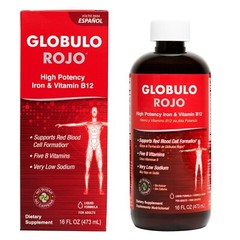 Globulo Rojo Liquid Dietary Supplement, B Vitamins and Iron 16 FL OZ B.B. 01/26