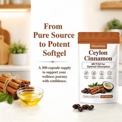 Metabolae Ceylon Cinnamon Extract Capsules with MCT Oil, 300 Softgels