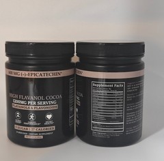 2 PACK – Black Forest High Flavanol Cocoa Powder Flavonoids Supplement 1200 mg