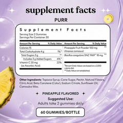 Lemme Purr Vaginal Probiotic Gummies | Balance pH & Intimate Odor