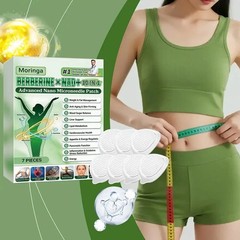 NEW GLORENDA Moringa Berberine x NAD+10-in-1 Advanced Nano Microneedle Patch