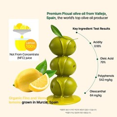 BB LAB Organic Olive & Lemon Dual Shot, 5050 Ratio, ColdPressed Extra Virgin …