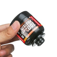 100/200ML Protein Keychain Mini Portable Powder Bottle With Health Funnel
