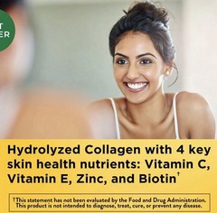 Collagen Gummies with Biotin, Zinc, C & E SHIPS ASAP