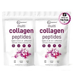 2 lb Multi Collagen Peptides Powder Hydrolyzed Protein Peptide Type I,II,III,V,X