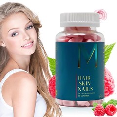 WEEM Hair Skin and Nails Gummies – Supports Healthy Hair – Vegan biotin Vitamins