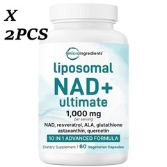 2 BOTTLES- NAD+ Supplement Glutathione, Resveratrol, Astaxanthin–10-in-1 Formula