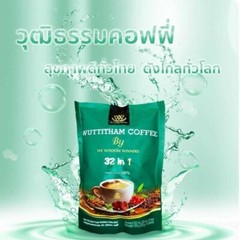 5 x Wuttitham Healthy Instant Coffee 32 in 1 Mixed Herbs Manage Weight Control