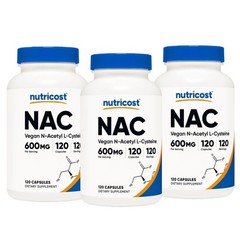 3 bottles Nutricost N-Acetyl L-Cysteine (NAC) 600mg, 120 Vegan Capsules NEW