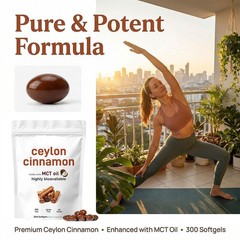 2X Ceylon Cinnamon Equivalent 7200mg Bioavailable MCT Oil 300 Softgels