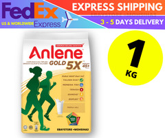 1kg ANLENE GOLD 5X Milk Powder for Adult 45+ Stronger Bones