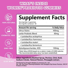 Probiotic 60 Gummies – Women’s Health, Vaginal Health, Balances Vaginal PHO