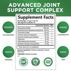 Glucosamine Chondroitin – Turmeric, MSM, Joint Support, Anti-Inflammatory