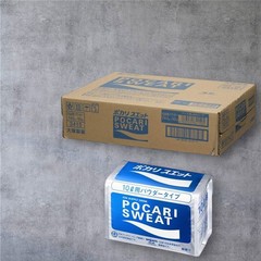 Pocari Sweat Powder 740g 10L × 10 Bags Otsuka ORS Electrolyte Drink Mix