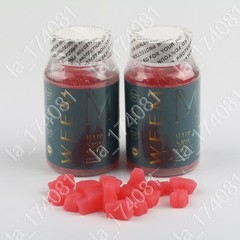 WEEM Hair Skin and Nails Gummies Supports Healthy Hair Vegan Biotin 1-3 Pack