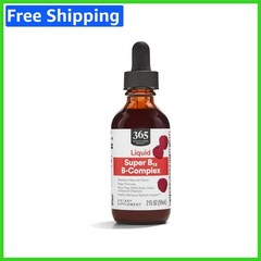 Super B-12 Liquid B-Complex Supplement – Raspberry Flavor, 2 Fl Oz