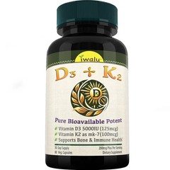 Sunlight And Vitamin | Best Supplement Capsule Pill Men Women FREE SHIP